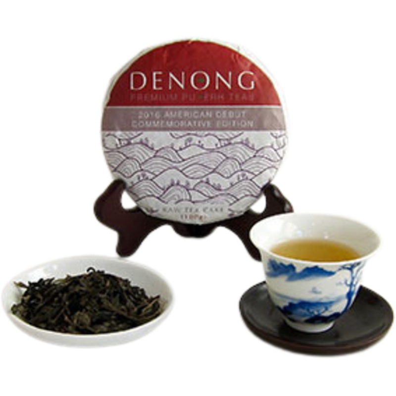 2016 Premium Raw Pu’er Cake, 100 g