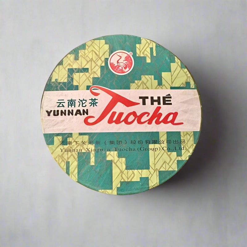 Xiaguan Tuocha Ripe Pu’er, 100g