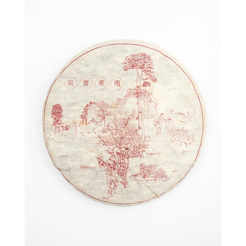 2016 Ancient Tree Sheng – Pu’er Tea