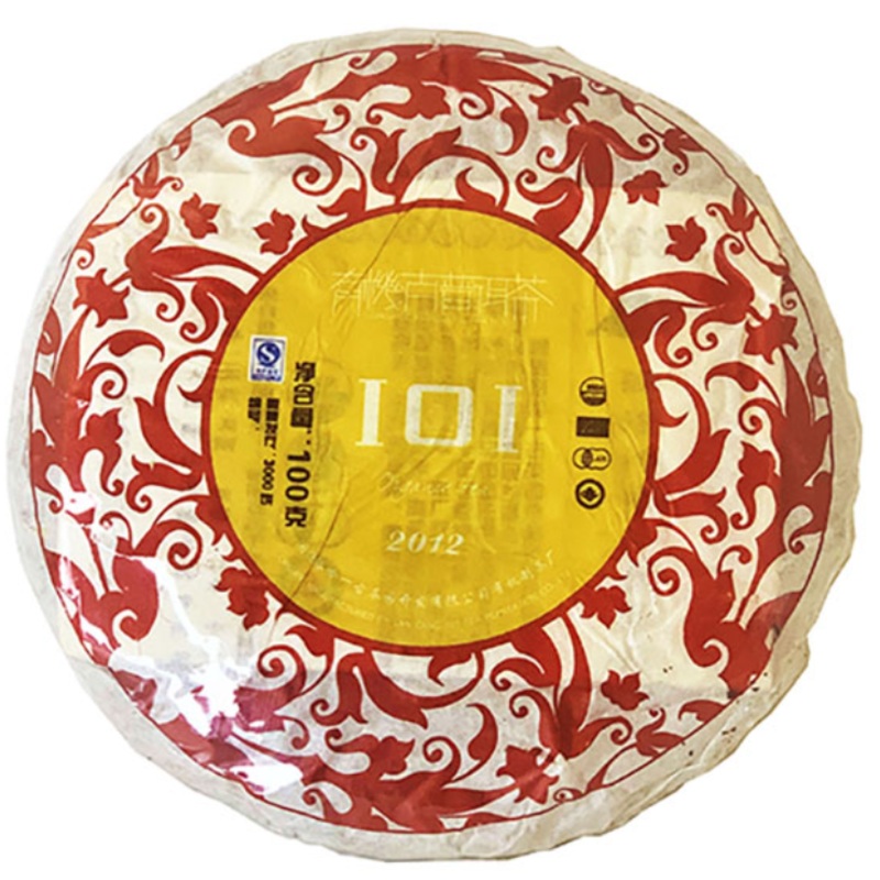 Green Pu-Erh Tea Cake 2012|2012 Green Pu-erh Cake 100g