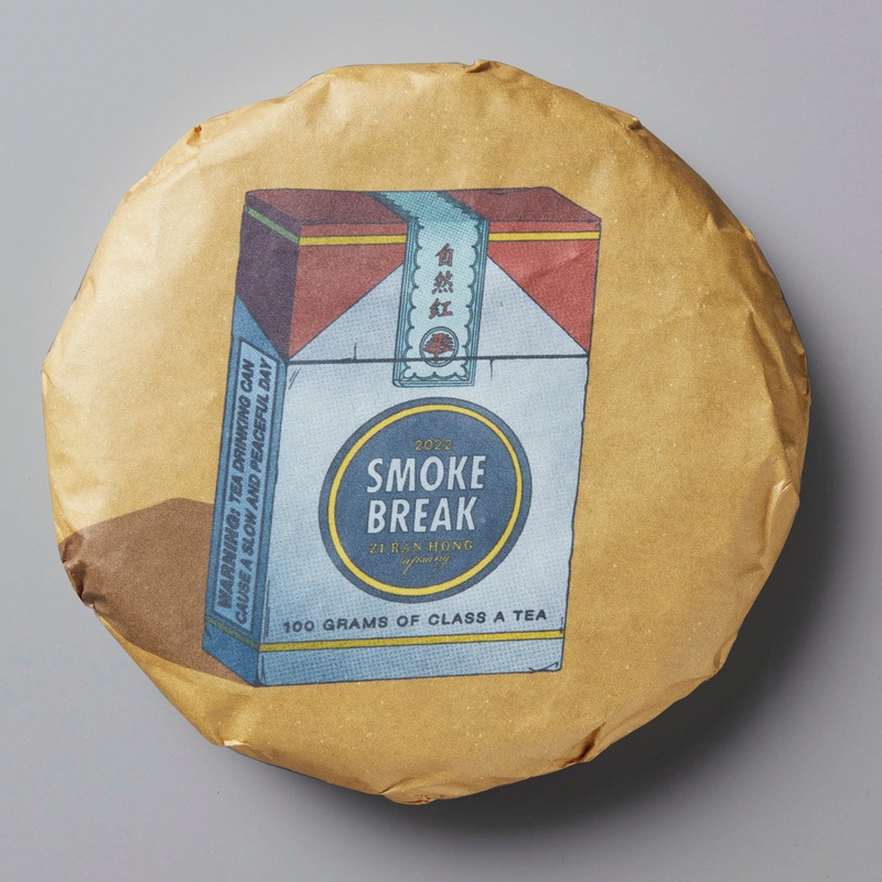 2022 SMOKE BREAK | black|7g COIN|100g CAKE