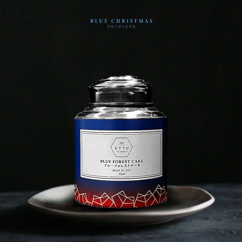 Blue Forest Cake, N.850|35g CADDY|35g CADDY mit BOX|18g CADDY mini